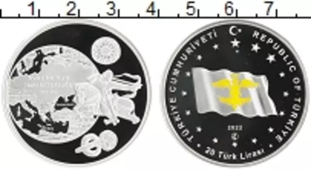 Монета 20 лир Турции 2022 года Серебро Европейская империя гуннов