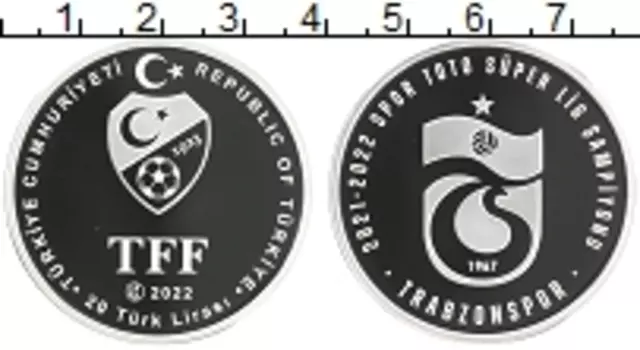 Монета 20 лир Турции 2022 года Серебро Трабзонспор, чемпион Суперлиги 2021-22