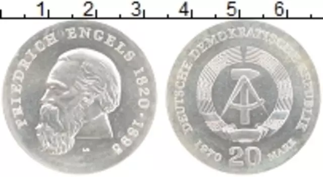 Монета 20 марок ГДР 1970 года Серебро 150 лет со дня рождения Фридриха Энгельса