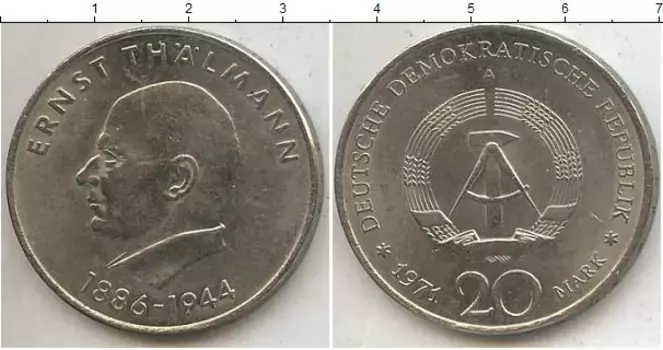 Монета 20 марок ГДР 1971 года Медно-никель Тельманн