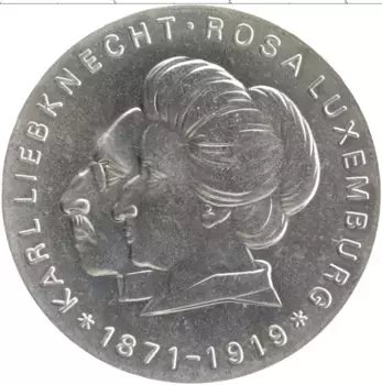 Монета 20 марок ГДР 1971 года Серебро 100 лет со дня рождения Карла Либкхнета и Розы Люксембург