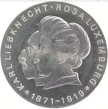 Монета 20 марок ГДР 1971 года Серебро 100 лет со дня рождения Карла Либкхнета и Розы Люксембург