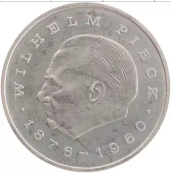 Монета 20 марок ГДР 1972 года Медно-никель А