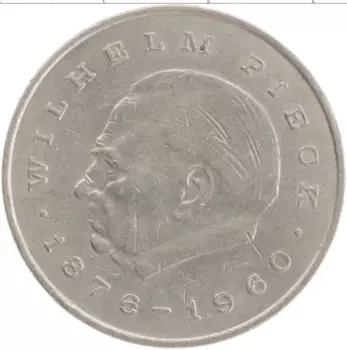 Монета 20 марок ГДР 1972 года Медно-никель А