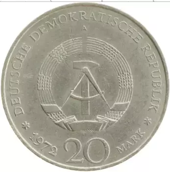Монета 20 марок ГДР 1972 года Медно-никель А