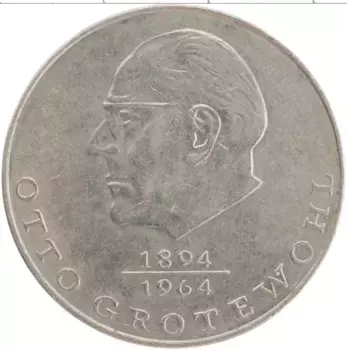 Монета 20 марок ГДР 1973 года Медно-никель Отто Гротенволь, А
