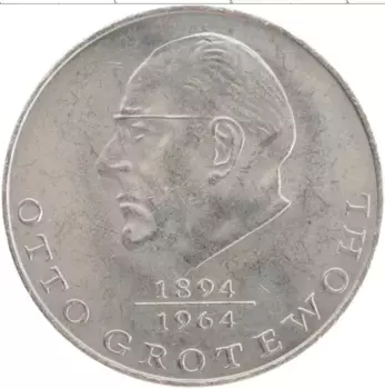 Монета 20 марок ГДР 1973 года Медно-никель Отто Гротенволь, А