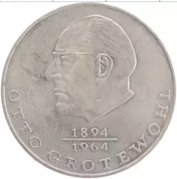 Монета 20 марок ГДР 1973 года Медно-никель А Отто Гротеволь