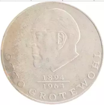 Монета 20 марок ГДР 1973 года Медно-никель А