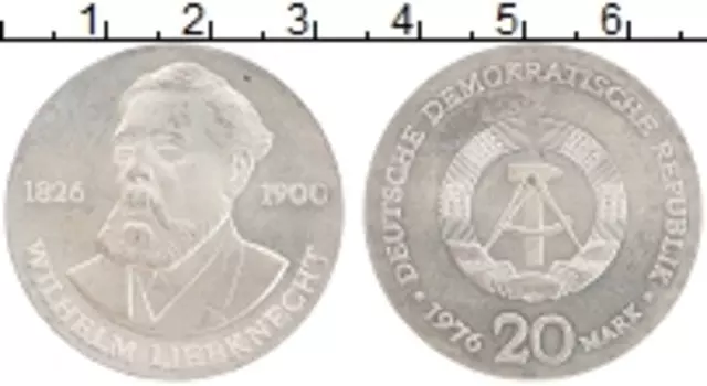 Монета 20 марок ГДР 1976 года Серебро Вильгельм Либкнехт