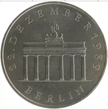 Монета 20 марок ГДР 1990 года Медно-никель А