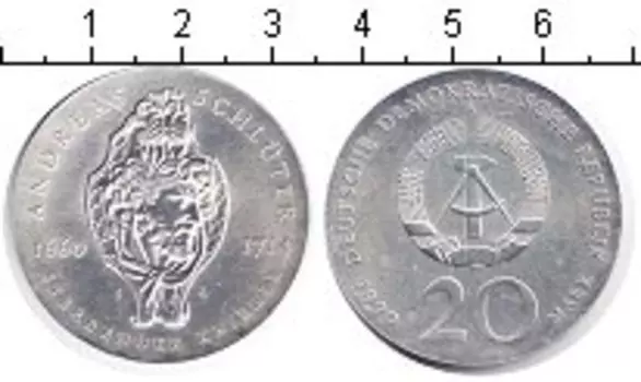 Монета 20 марок ГДР 1990 года Серебро Андреас Шлютер