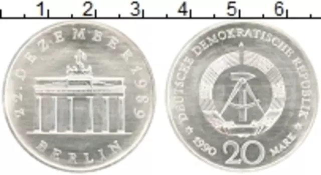 Монета 20 марок ГДР 1990 года Серебро Бранденбургские Ворота в Берлине