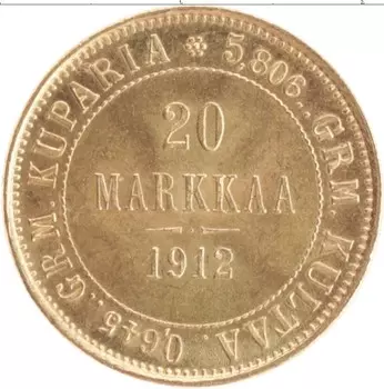 Монета 20 марок Николая 2 1912 года Золото S