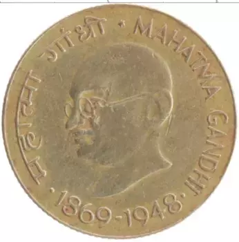 Монета 20 пайс Индии 1969 года Латунь Махатма Ганди