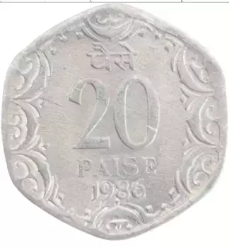 Монета 20 пайс Индии 1986 года Алюминий