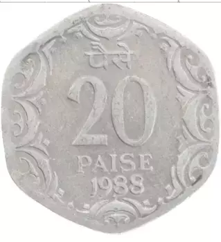 Монета 20 пайс Индии 1988 года Алюминий ФАО