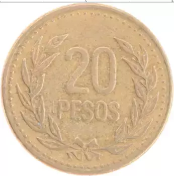 Монета 20 песо Колумбии 1990 года Бронза