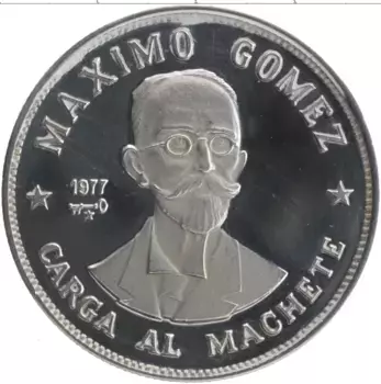 Монета 20 песо Кубы 1977 года Серебро Максимо Гомес