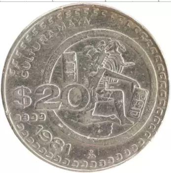 Монета 20 песо Мексики 1981 года Медно-никель