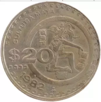 Монета 20 песо Мексики 1982 года Медно-никель