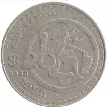 Монета 20 песо Мексики 1984 года Медно-никель