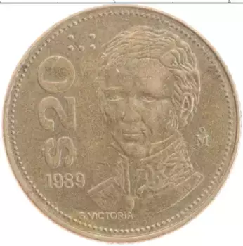 Монета 20 песо Мексики 1989 года Бронза