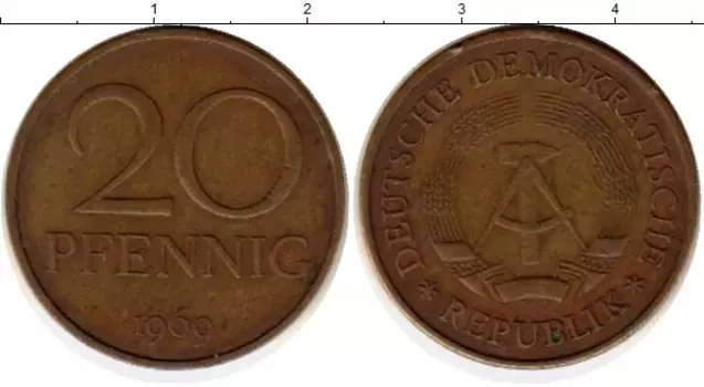 Монета 20 пфеннигов ГДР 1969 года Латунь А