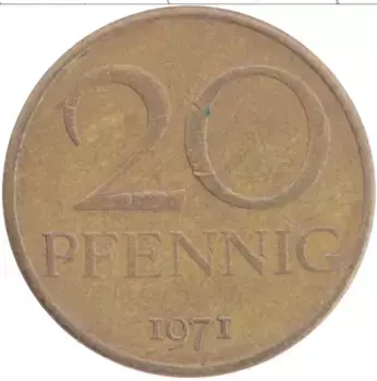 Монета 20 пфеннигов ГДР 1971 года Бронза