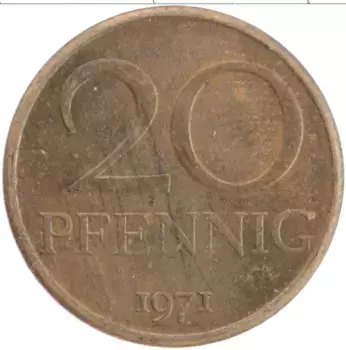Монета 20 пфеннигов ГДР 1971 года Латунь