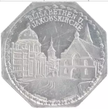 Монета 20 пфеннигов Германия : Нотгельды 1920 года Алюминий Нюрнберг