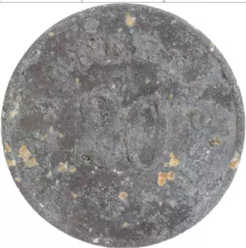 Монета 20 пфеннигов Германия : Нотгельды Цинк