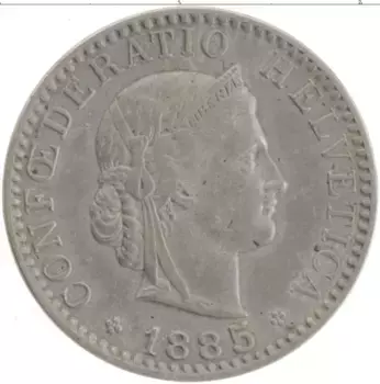 Монета 20 рапп Швейцарии 1885 года Медно-никель