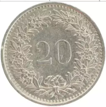 Монета 20 рапп Швейцарии 1969 года Медно-никель