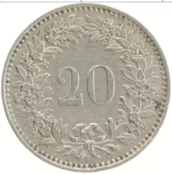Монета 20 раппен Швейцарии 1960 года Медно-никель