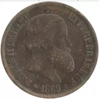 Монета 20 рейс Бразилии 1869 года Медь Петрус II