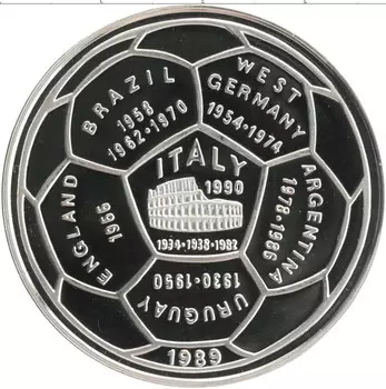 Монета 20 риель Камбоджи 1989 года Серебро Чемпионат мира по футболу-1990 в Италии