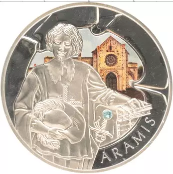 Монета 20 рублей Беларуси 2009 года Серебро Цветная