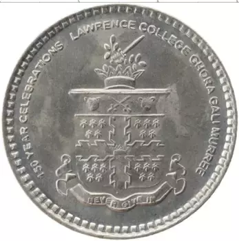 Монета 20 рупий Пакистана 2011 года Медно-никель 150 лет Колледжу Лоуренса