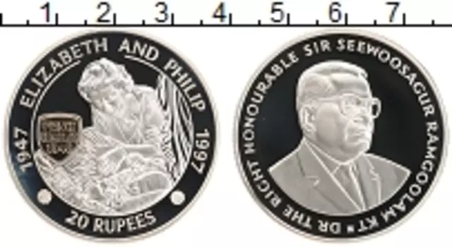 Монета 20 рупий Сейшел 1997 года Серебро 50 лет свадьбы Королевы Елизаветы II и принца Филиппа