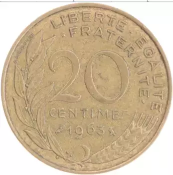 Монета 20 сантим Франции 1963 года Латунь
