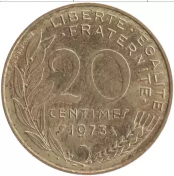 Монета 20 сантим Франции 1973 года Латунь