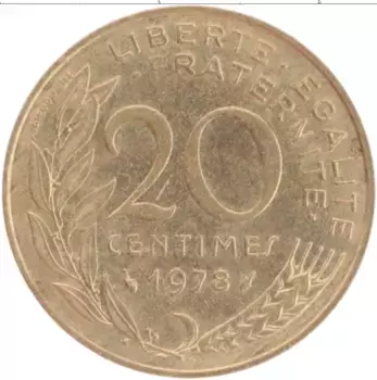 Монета 20 сантим Франции 1978 года Бронза