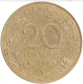 Монета 20 сантим Франции 1979 года Латунь