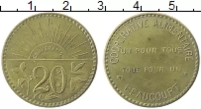 Монета 20 сантим Франции Латунь Бокур