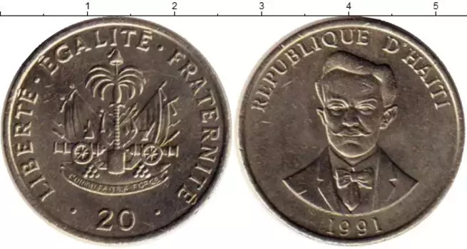 Монета 20 сантим Гаити 1991 года Медно-никель Шарлеман Перальт