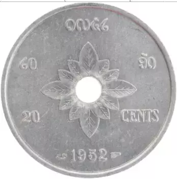 Монета 20 сантим Лаоса 1952 года Алюминий