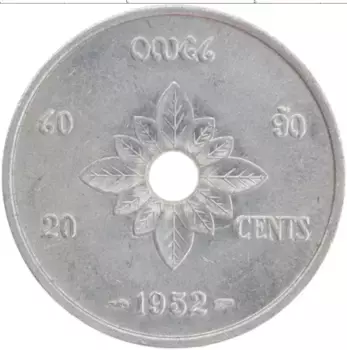 Монета 20 сантим Лаоса 1952 года Алюминий