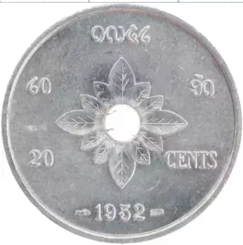 Монета 20 сантим Лаоса 1952 года Алюминий