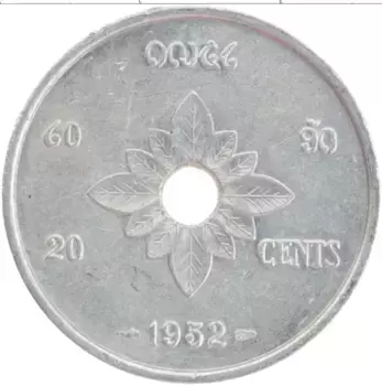 Монета 20 сантим Лаоса 1952 года Алюминий